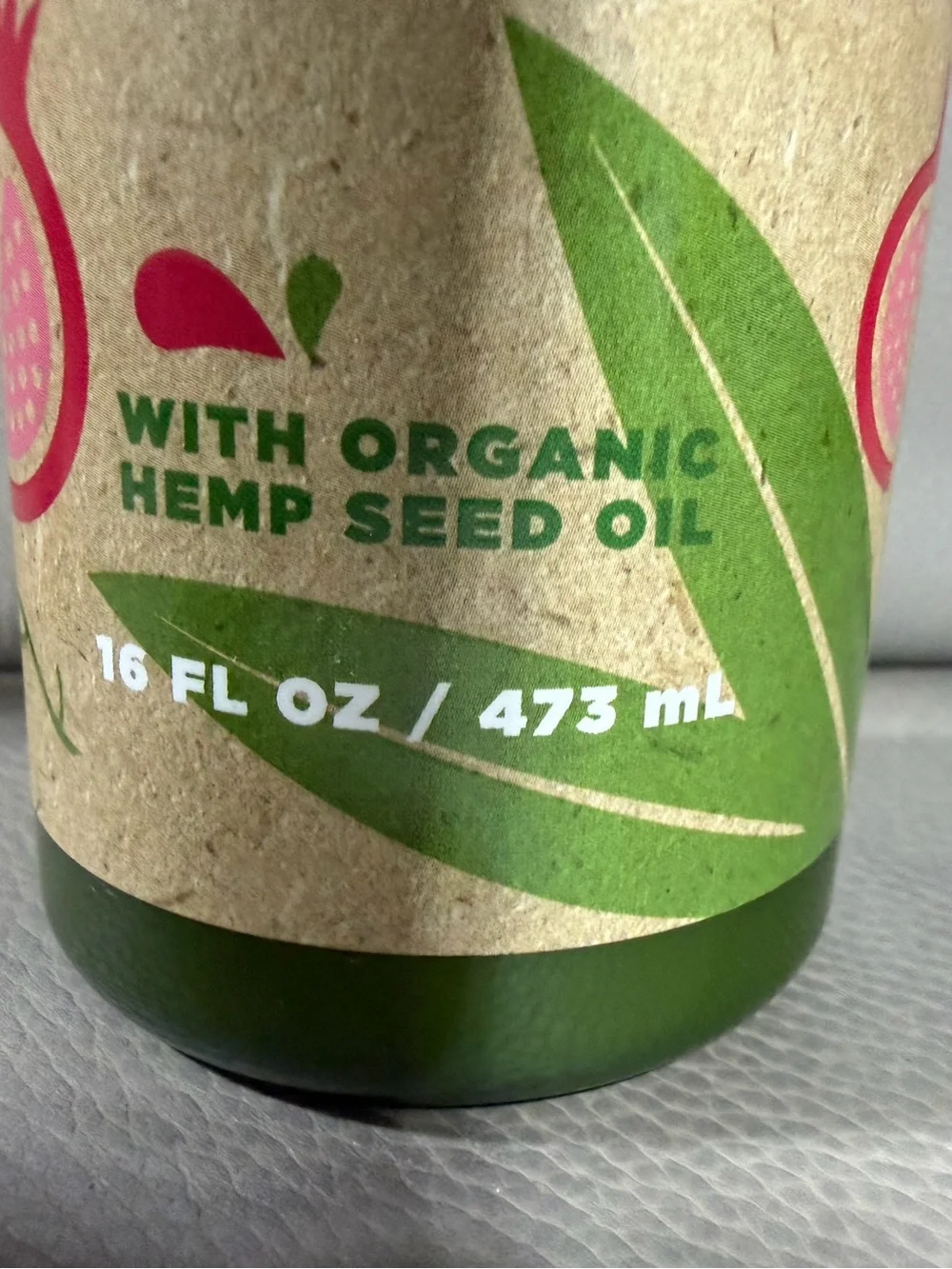 New Pomegranate Body Lotion - Green